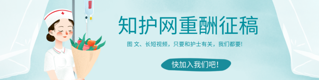 为什么20ml针筒的针在边上输液港不知道如何穿刺？扎针神器来了_https://www.jmylbn.com_新闻资讯_第1张