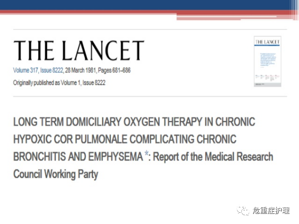 为什么要带家用呼吸机慢阻肺患者需要使用家用无创呼吸机吗？_https://www.jmylbn.com_新闻资讯_第5张