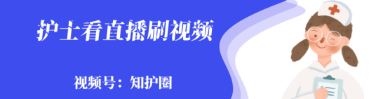 多参数监护仪怎么看十个要点带您充分了解“生命侦察兵” ——多参数监护仪_https://www.jmylbn.com_新闻资讯_第1张