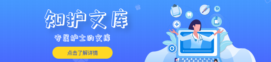 为什么放湿化瓶氧气湿化到底能不能用白开水？_https://www.jmylbn.com_新闻资讯_第1张