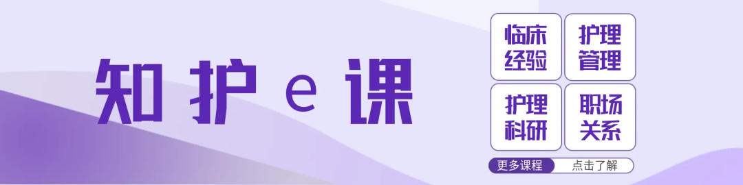 中心导管怎么使用中心静脉导管堵管问题及护理深度分析_https://www.jmylbn.com_新闻资讯_第1张