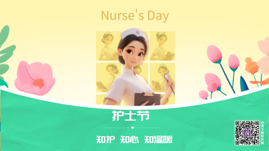 中心导管怎么使用中心静脉导管堵管的预防策略（附处理流程与操作视频）_https://www.jmylbn.com_新闻资讯_第14张