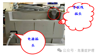 除颤仪什么情况下使用救命神器——除颤仪的使用与维护一文全搞定！_https://www.jmylbn.com_新闻资讯_第15张