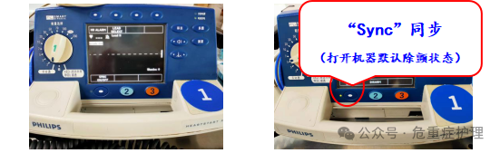 除颤仪什么情况下使用救命神器——除颤仪的使用与维护一文全搞定！_https://www.jmylbn.com_新闻资讯_第21张