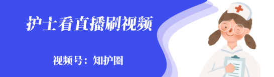 呼吸机加湿器用什么水呼吸机冷凝水回流安全吗？最新研究为你解答！_https://www.jmylbn.com_新闻资讯_第1张