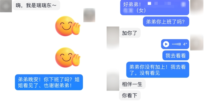 江苏资讯