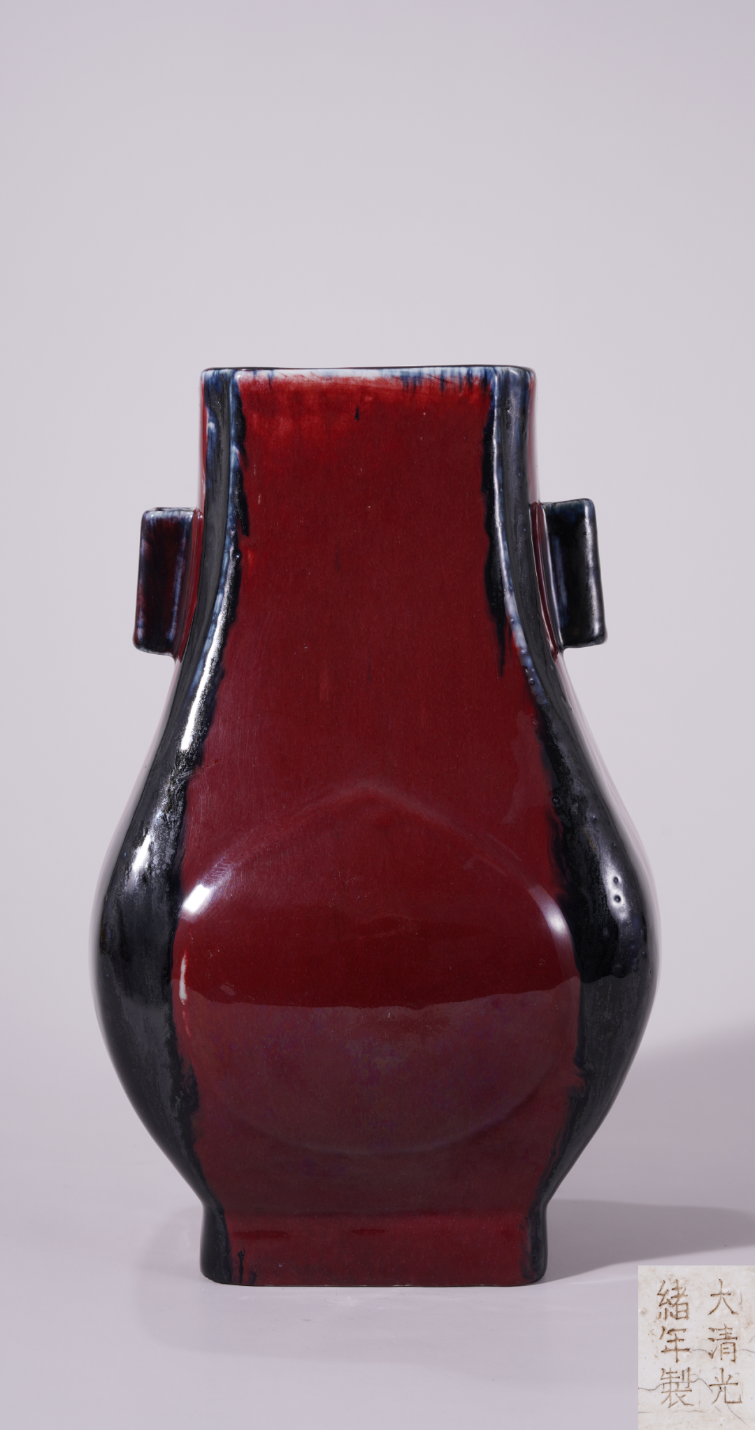 中国 宣窯 紅釉 瓢形 壷 時代箱付 V R4246 - 陶芸