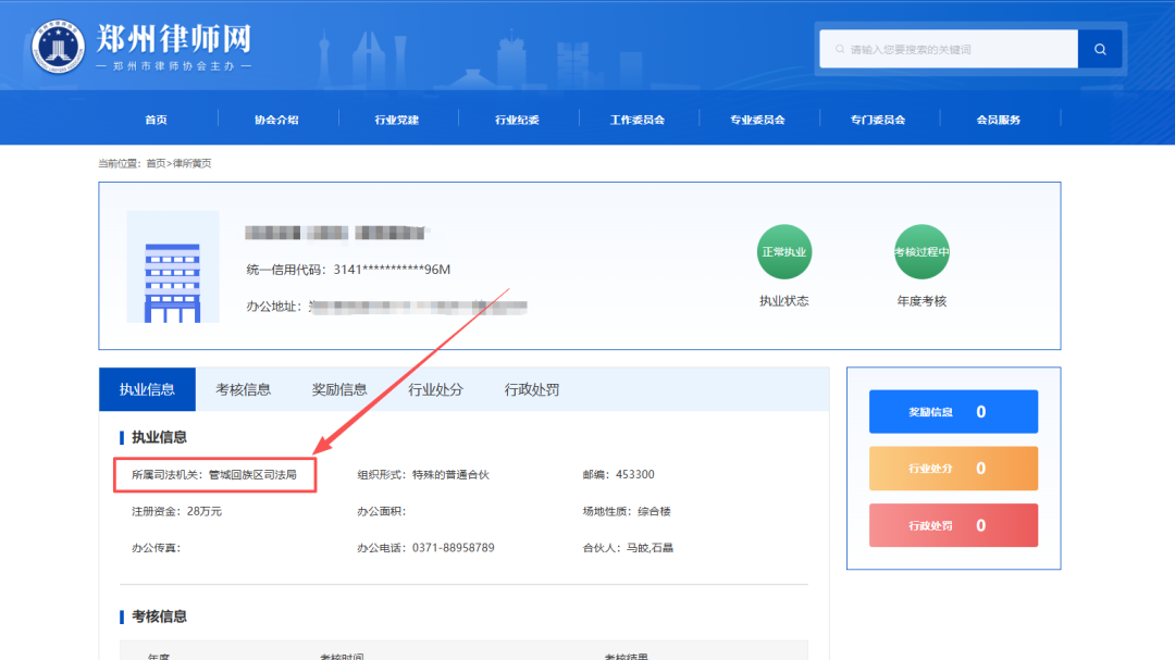 9f8e1366-eb53-4b6f-b197-54c683bc3fc9.png