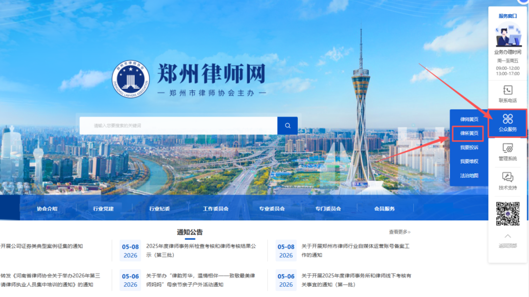 13cddc0e-770f-4d4b-bc8c-57f6ccad981e.png