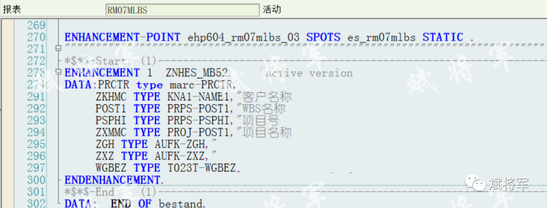 MB52增强 - 封面图