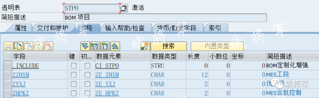 CS01BOM 客制化屏幕增强 - 封面图
