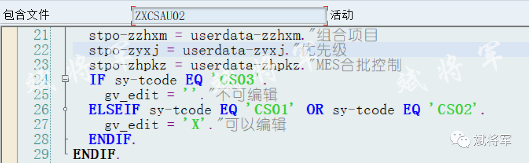 CS01BOM 客制化屏幕增强 - 封面图