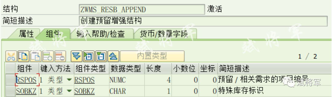 MB21MB22操作预留 - 封面图