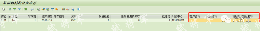 MB52增强 - 封面图