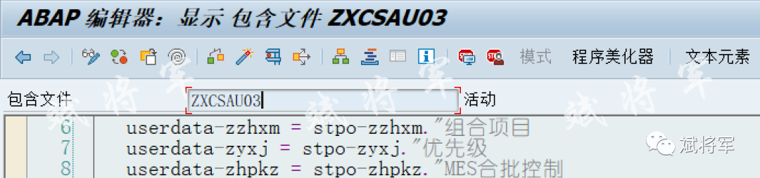 CS01BOM 客制化屏幕增强 - 封面图