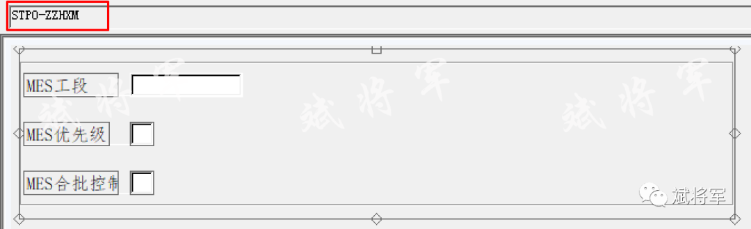 CS01BOM 客制化屏幕增强 - 封面图