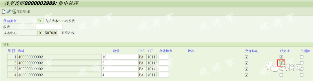 MB21MB22操作预留 - 封面图