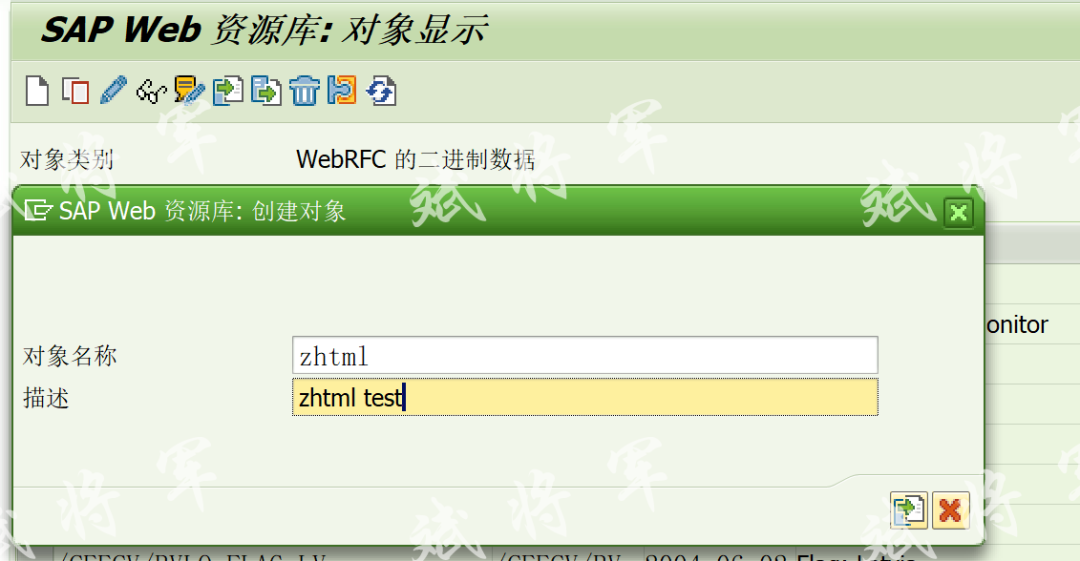 读取 SMW0中 txt 文件并解决乱码问题 - 封面图