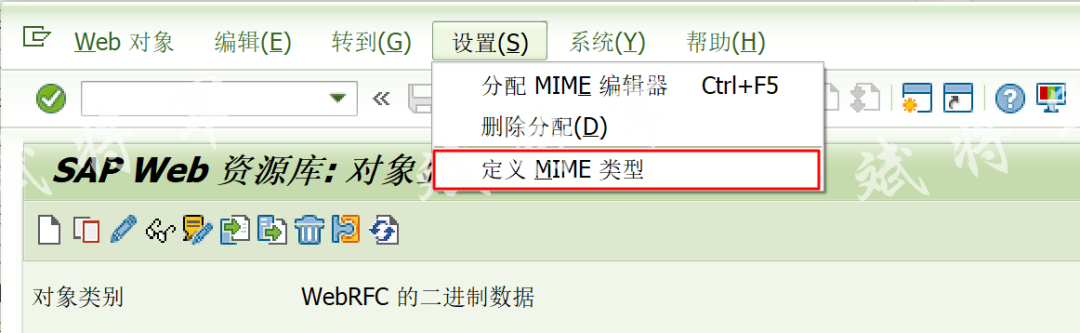 读取 SMW0中 txt 文件并解决乱码问题 - 封面图
