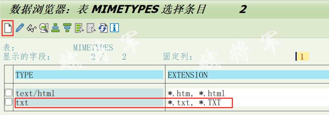 读取 SMW0中 txt 文件并解决乱码问题 - 封面图