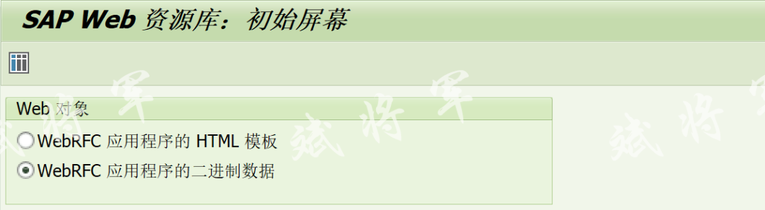 读取 SMW0中 txt 文件并解决乱码问题 - 封面图