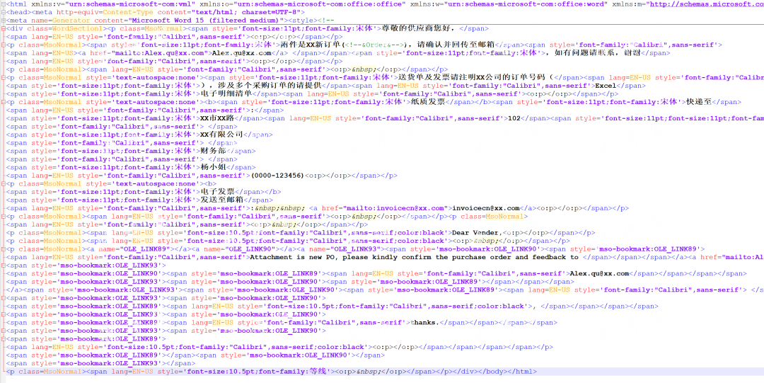读取 SMW0中 txt 文件并解决乱码问题 - 封面图