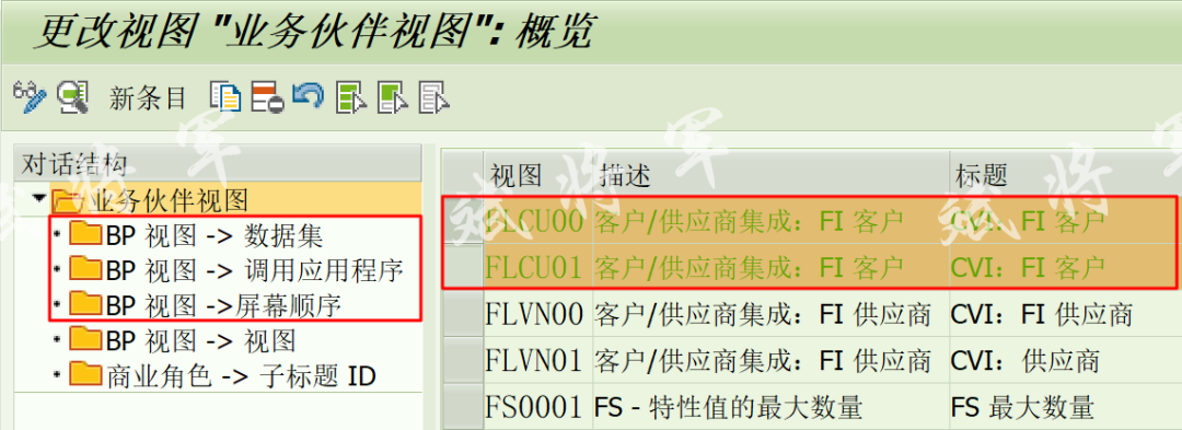 BP 新增页签增强 - 封面图