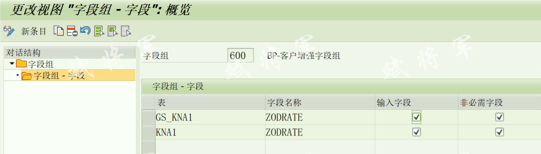 BP 新增页签增强 - 封面图