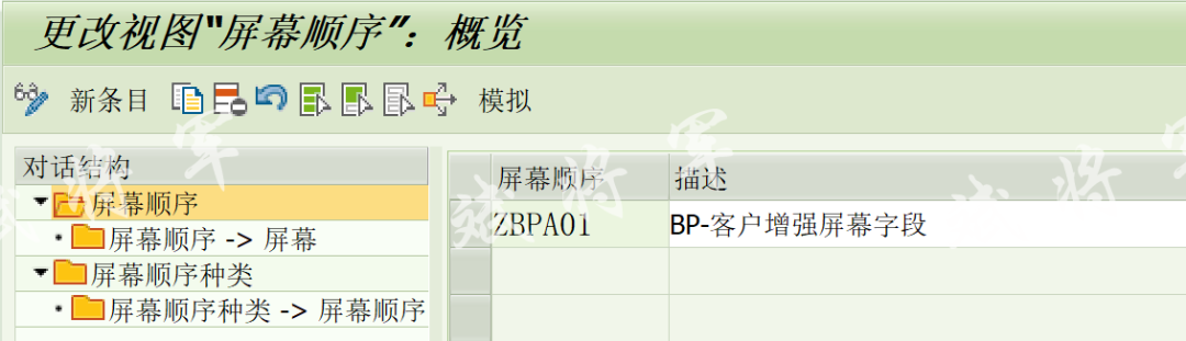 BP 新增页签增强 - 封面图