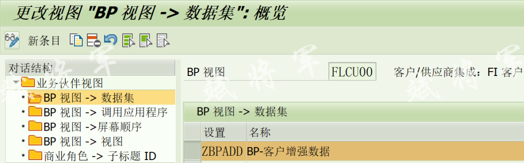 BP 新增页签增强 - 封面图