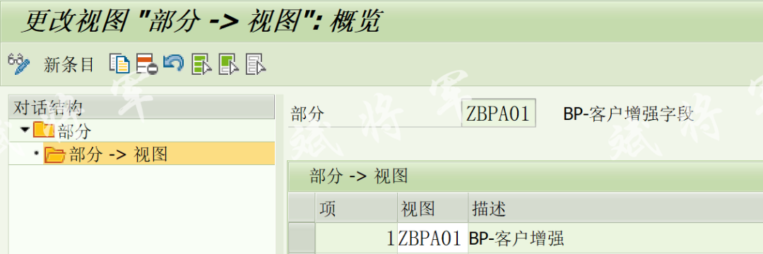 BP 新增页签增强 - 封面图