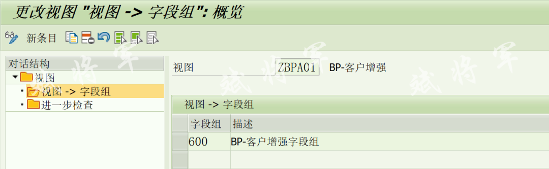 BP 新增页签增强 - 封面图