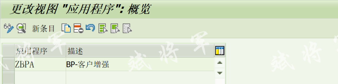 BP 新增页签增强 - 封面图