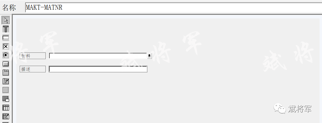 ABAP 辨析 ONINPUTREQUESTCHAININPUTCHAINREQUEST - 封面图