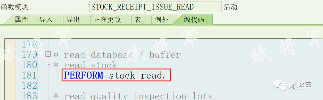 可用性库存 CO09排除库存地点 - 封面图