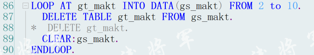 定义内表与 DATA 内表的区别及影响 - 封面图