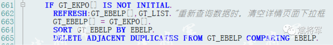 ABAP 屏幕开发仿采购订单 - 封面图