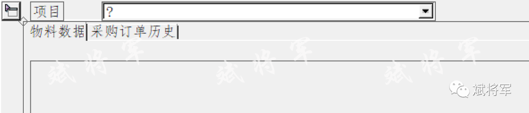 ABAP 屏幕开发仿采购订单 - 封面图
