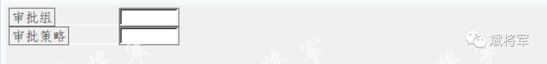 ABAP 屏幕开发仿采购订单 - 封面图