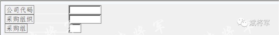 ABAP 屏幕开发仿采购订单 - 封面图