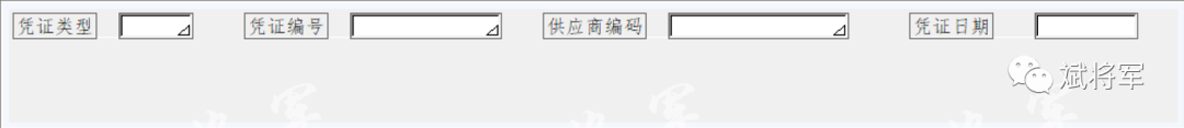 ABAP 屏幕开发仿采购订单 - 封面图