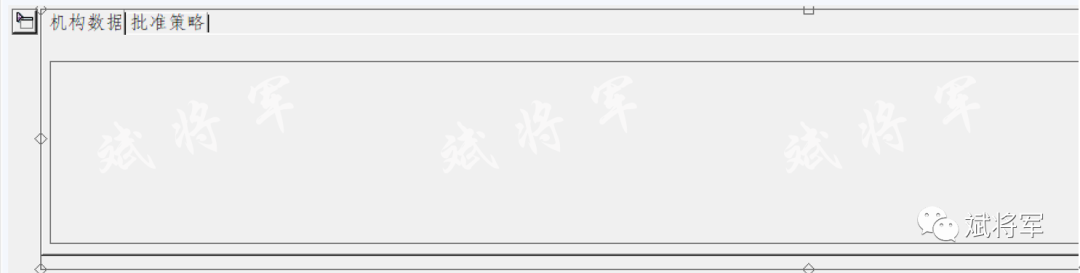 ABAP 屏幕开发仿采购订单 - 封面图