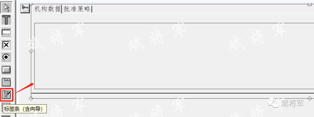 ABAP 屏幕开发仿采购订单 - 封面图
