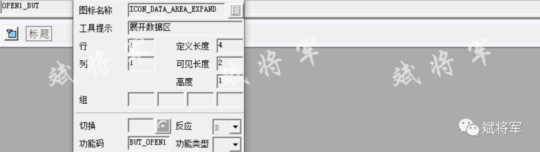 ABAP 屏幕开发仿采购订单 - 封面图