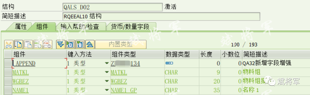 QA32增强 - 封面图