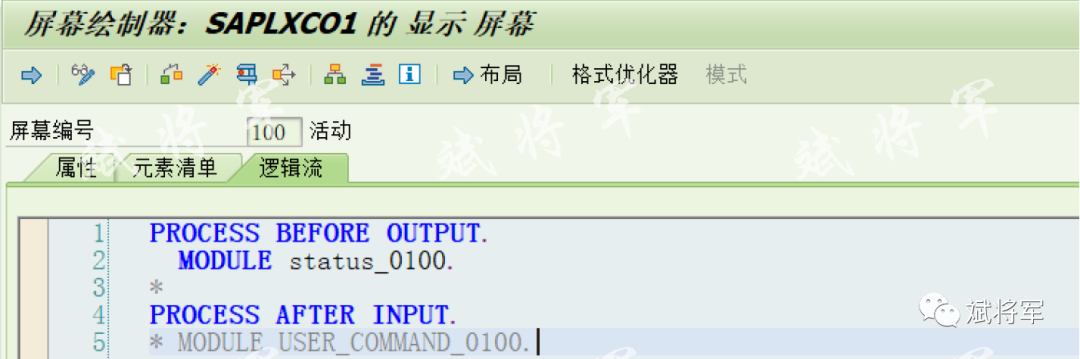 生产订单相关增强 - 封面图