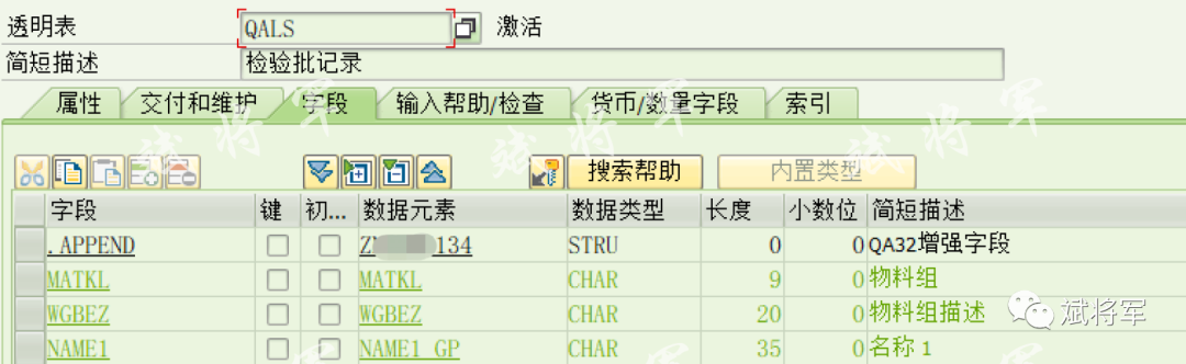 QA32增强 - 封面图