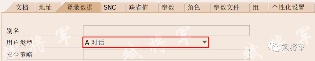 GOS会计凭证上传附 - 封面图