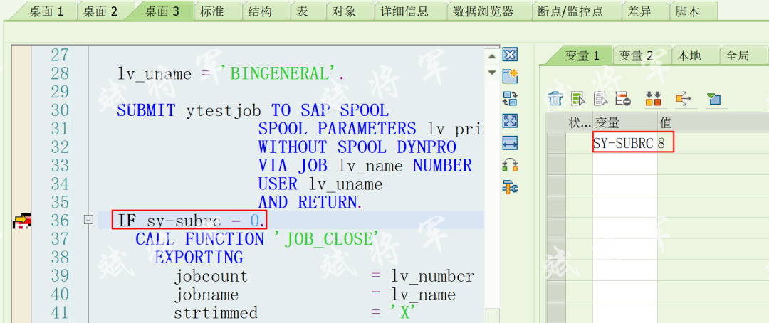 SUBMIT 指定用户名错误 - 封面图