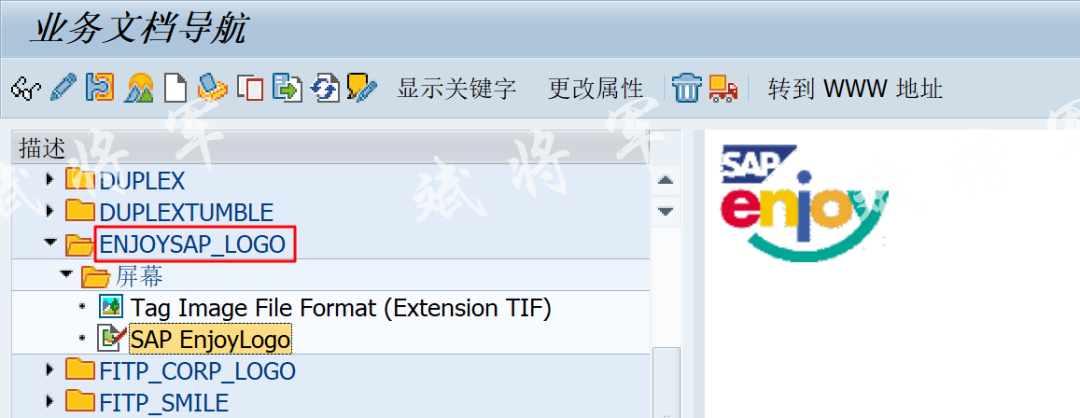实现 ALV 页眉页脚 - 封面图